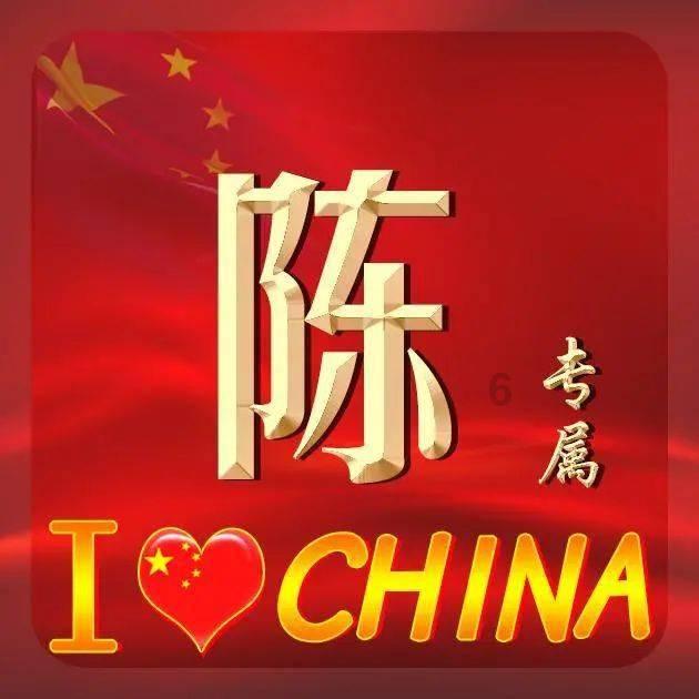 大连七贤东路环涛路高峰限行吗？游戏画面